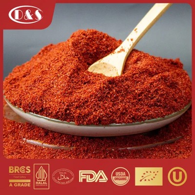 Paprika