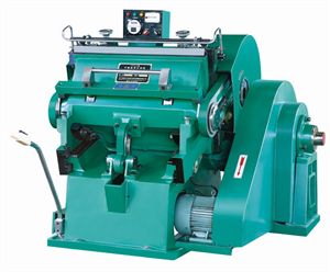 Machine