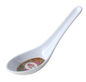 Spoon