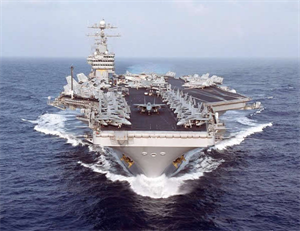 Carrier